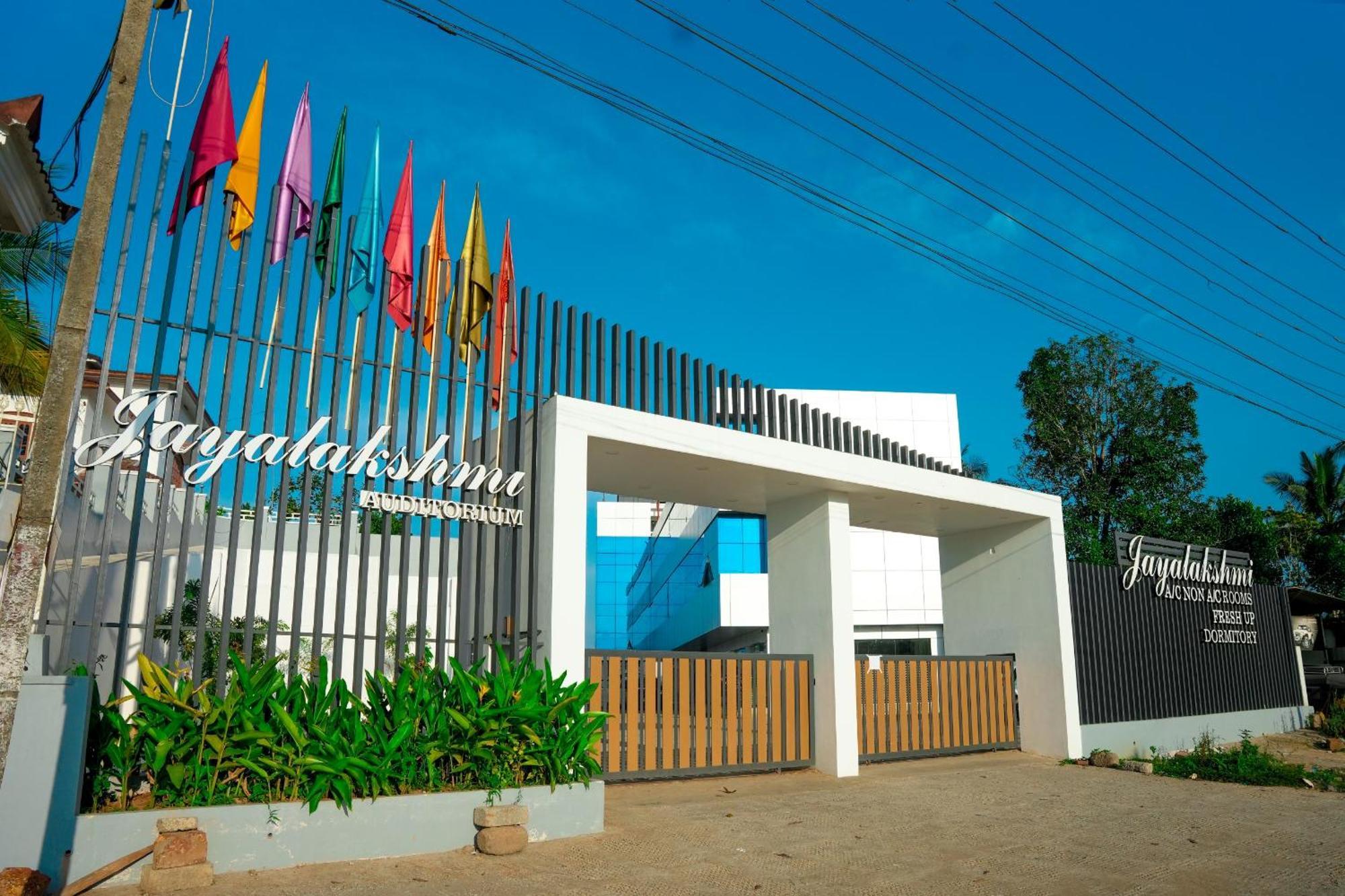 Jayalakshmi Residency 호텔 Vaduvanchal 외부 사진